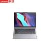 Lenovo Ноутбук Zhaoyang CF4720J для внутренней платформы (Китайская версия)