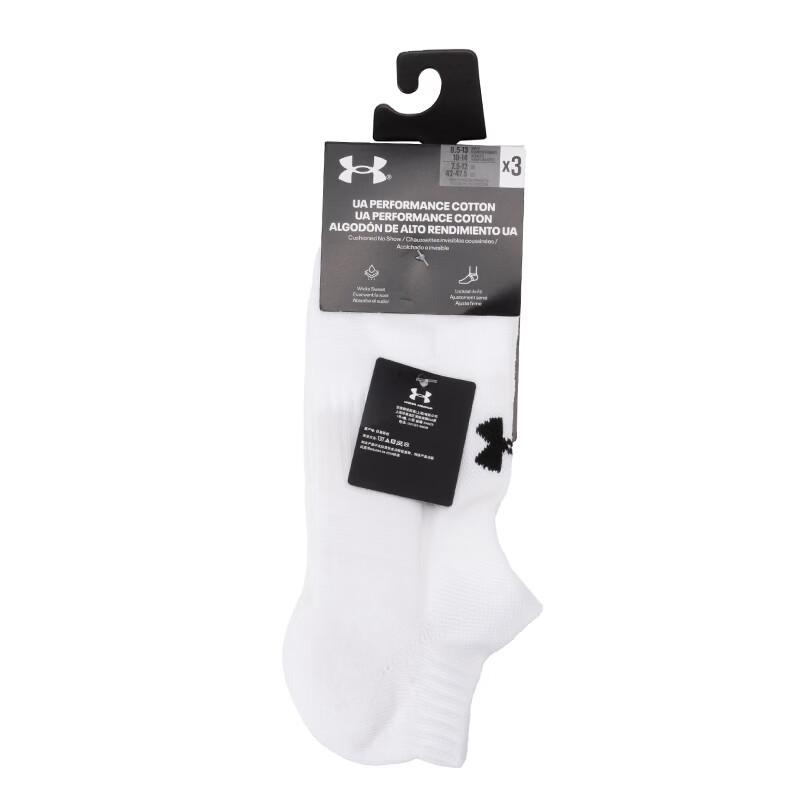 Under Armour Breathable Sports Socks (3 Pairs)