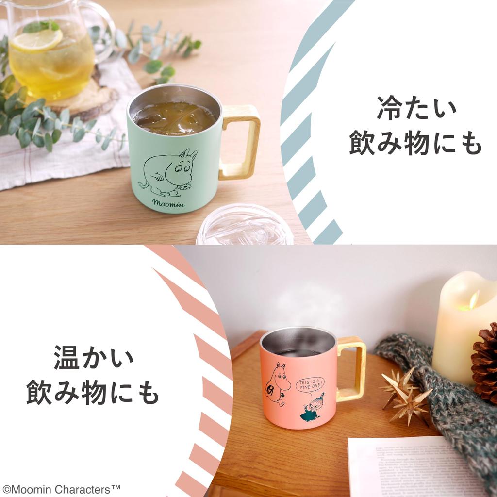 Кружка MOOMIN из нержавеющей стали 350 мл с крышкой, деревянной ручкой, вакуумная двойная структура, подарочная коробка (слоновая кость (с логотипом))
