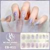 CS Waterproof No-Cure Gel Nail Wraps, Full Cover Chinese Style Panda Pattern Nail Stickers, Nail Patch Films
