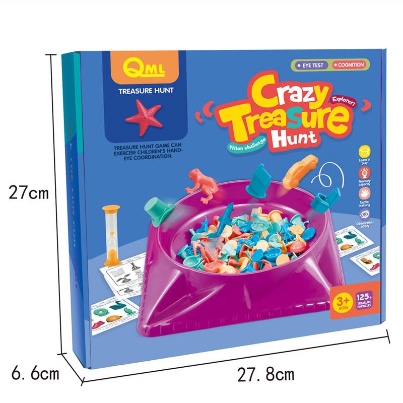 Детское шахматное приключение: Интерактивный квест и тренировка внимания для мальчиков и девочек