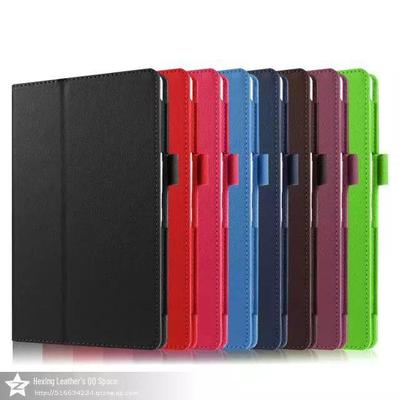 Кожаный защитный чехол для планшета ASUS ZenPad 8.0 Z380KL/Z380C
