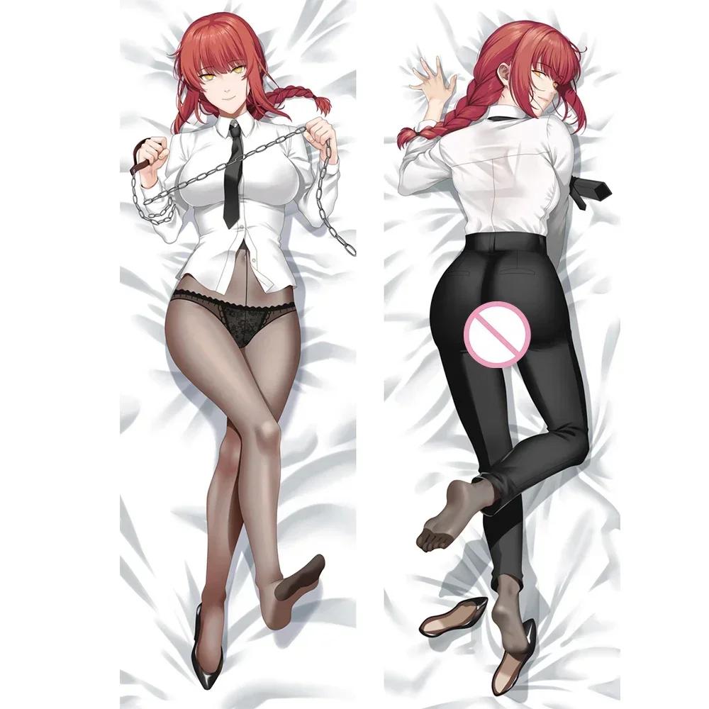 Человек с бензопилой Dakimakura аниме Makima Косплэй наволочка для тела двусторонний принт обнимающая подушка чехол в натуральную величину наволочка для тела