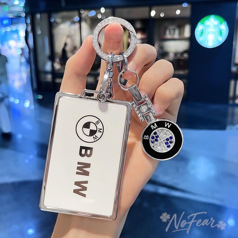 Car Smart NFC Card Key Case Fob Cover Shell Protector For BMW M 3 5 7 Series X1 X3 X5 X6 X7 535le Keyless Keychain Car stickers A111