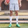 Under Armour Printed Knit Sports Shorts Men Shorts White 22500207-100