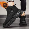 Cotton Shoes Autumn and Winter New High-top Velvet Thickened Casual Warm Martin Boots Are Very Thick-soled Northeast Cotton Shoes Men
