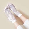 Simple Solid Color Ice Silk Velvet Cotton Breathable Thin Socks Women Hosiery Five Finger Socks