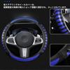 TATACLEA Кожаный руль Автомобильный руль Универсальный подходит для мужчин и 38 см Чехол, Растяжка, Протектор, Нескользящий, Дышащий, Без запаха, Женщины,