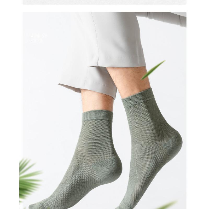 Men's Spring and Summer Mesh Cotton Anti Bacterial Anti Odor Anti Pilling Socks