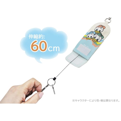 Skater Key Case with Reel Key Holder Key Storage Case Retro Mickey Mouse ZKC1-A