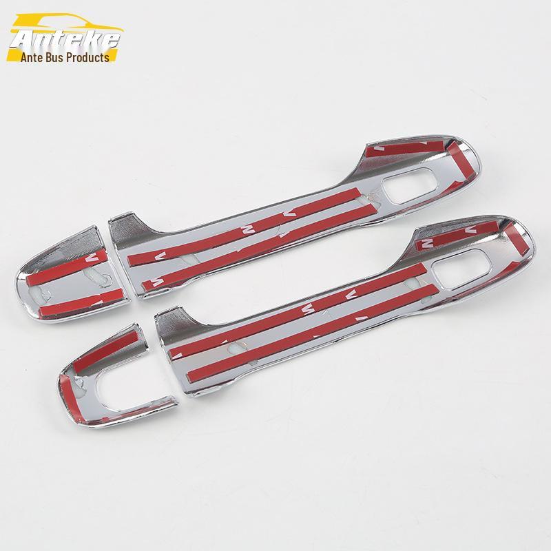 IZOA Car Door Handle Trim: Decorative Armrest & Front Door Bright Strip for 18 Models