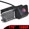 170° HD 1080P AHD Fisheye Rear View Reverse Parking Back Up Camera for VW Volkswagen Polo 6R V Golf 6 Passat CC MK6 Magotan Bora
