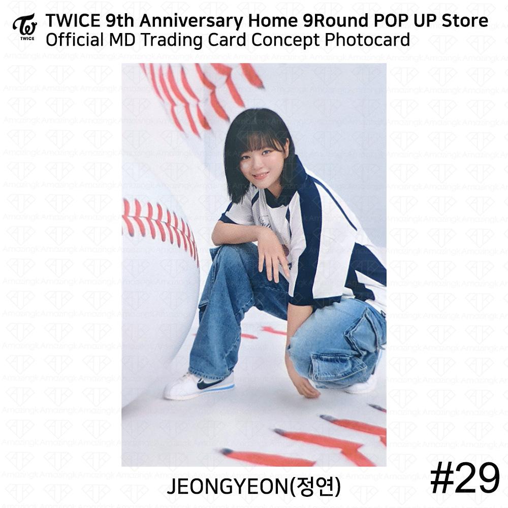 Twice 9th Anniversary Home9Round Pop Up Store MD Коллекционная карточка Фотокарточка
