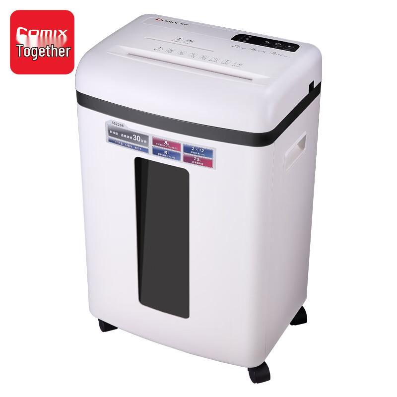 COMIX S52208 Classic Series Paper Shredder CN plug (adapter included)