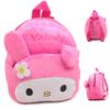 Kid School Bag Backpack Kindergarten Bag Toddler Cute Cartoon Plush Fabric Backpack For Girls Boys Travel School