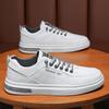Мужские модные повседневные кожаные туфли - Весна/Осень Универсальные легкие белые кроссовки в корейском стиле