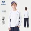Navigare Kids' Tech Anti-Bacterial Quick-Dry Long Sleeve T-Shirt