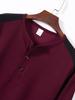 Мужской комплект: вафельная рубашка-henley color block и длинные брюки