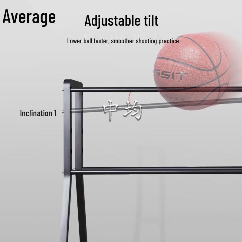 Zhongjun Mobile Basketball Storage Rack