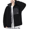 adidas Мужская пуховая куртка черная HN2077