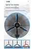 Промышленный настенный oscillating fan Angry Tiger с сильным воздушным потоком и высокой мощностью