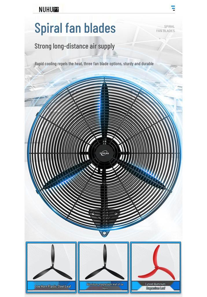 Промышленный настенный oscillating fan Angry Tiger с сильным воздушным потоком и высокой мощностью