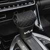 Для Kia Rio Ceed Sportage Cerato Soul Sorento K2 Picanto Optima Чехол на ручку переключения передач Автомобильный Чехол на ручку переключения передач Нескользящая Ручка