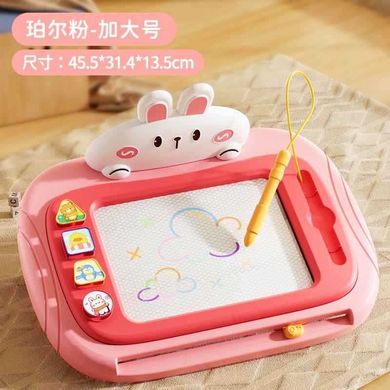Douyin Early Education Children'S Drawing Board Toys 1-3 Years Old Baby Magnetic Writing Duck Board Color Household Erasable