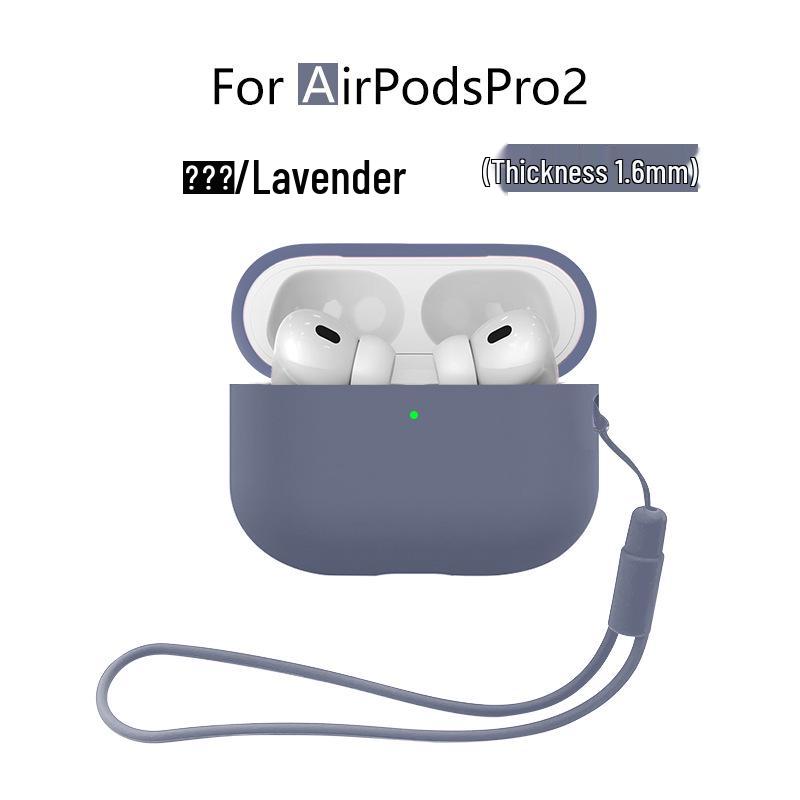 Silicone Protective Case for Apple AirPods Pro 2