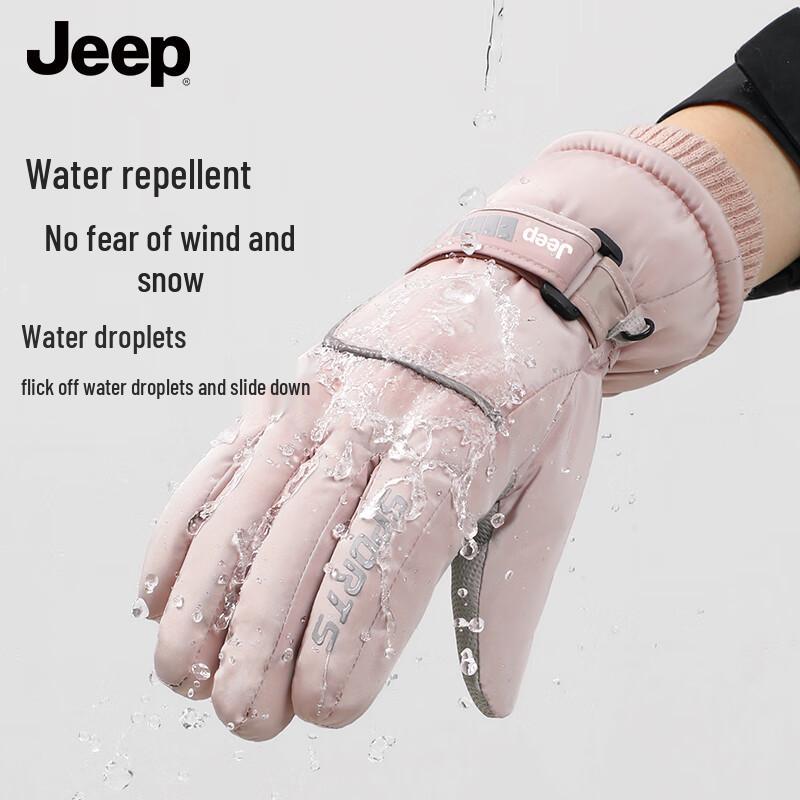 Jeep Women's Winter Warm Touchscreen Gloves