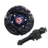 Constellation Gyro Series Burst Spark GT Toy Arena Metal Fafnir Bey Boys and Children Fusion Gew Gift5cm accessories