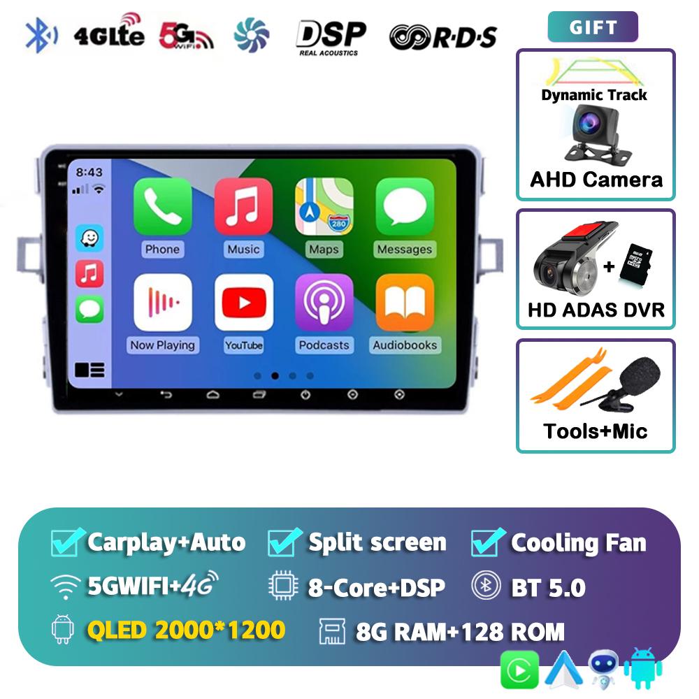 Android 14 Автомагнитола Carplay Для Toyota Verso R20 2010-2013 2014-2016 Мультимедийный проигрыватель GPS Навигация Головное устройство 2din Стерео DSP