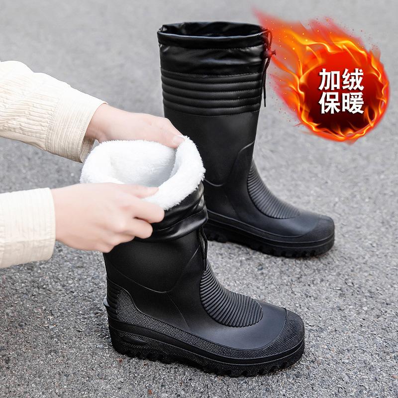 Прямые продажи с фабрики осенне-зимняя рыбалка Luya трудовое страхование водонепроницаемые бархатные термальные ботинки мужские дождевики