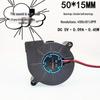 Турбовентилятор 5015 5 см с двойным шарикоподшипником 5В 0.09А - Предупреждение о громком шуме: Не рекомендуется к покупке