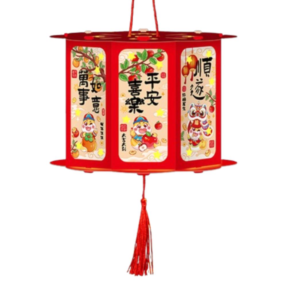 Мультяшный новогодний светящийся фонарь китайский стиль праздничный фонарь домашний новогодний подарок