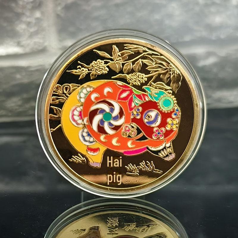 Colorful Zodiac Commemorative Coins Set: Dragon, Snake, Horse Year Medals - Perfect for Insurance Promotions or Gifts