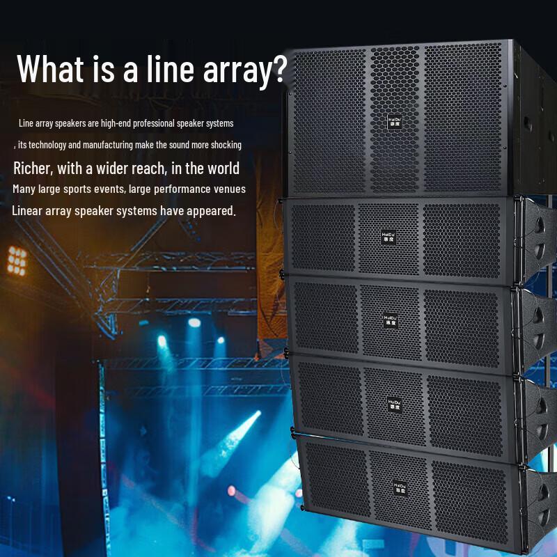 HuiDu LT-203 Professional Conference Line Array Speaker System (CN version)
