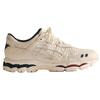 KITH x ASICS GEL LYTE 3.1 Беговые кроссовки Унисекс Белый Красный Синий 1203A911-100