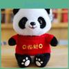 Плюшевая игрушка панда с наполнителем из полипропиленового хлопка для детей и коллекционеров