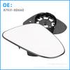 87961-0D660 87931-0D660 Rearview Mirror Glass for Toyota Levin, Vios, Yaris