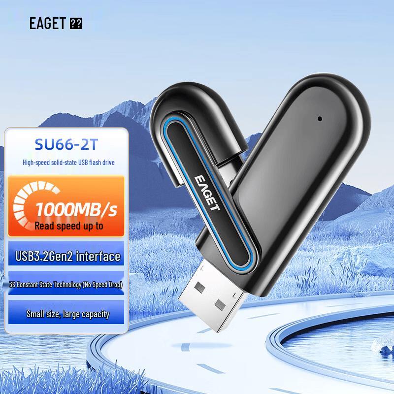 EAGET SU66 USB 3.2 Портативный SSD Флеш-накопитель