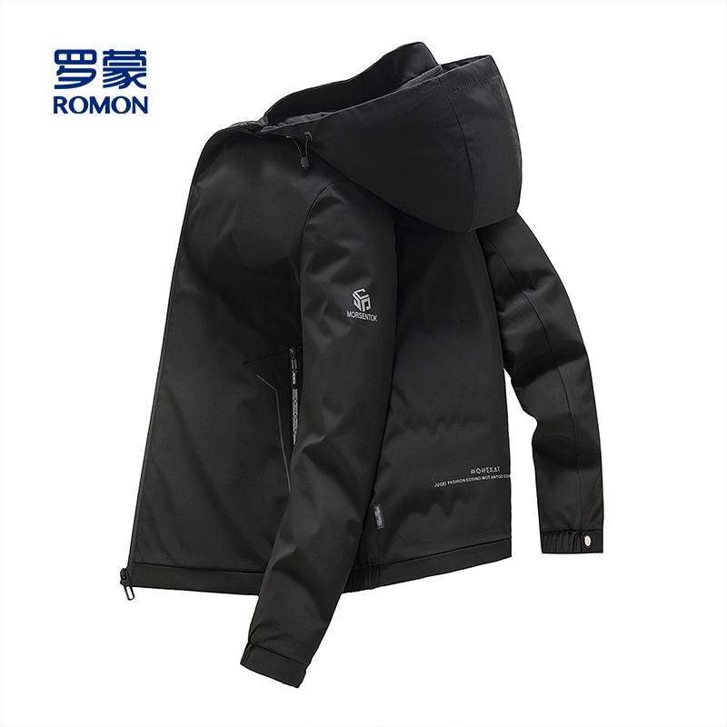 Detachable Hood Windproof Jacket