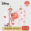 Disney Детский боди-ромпер из чистого хлопка с длинным рукавом