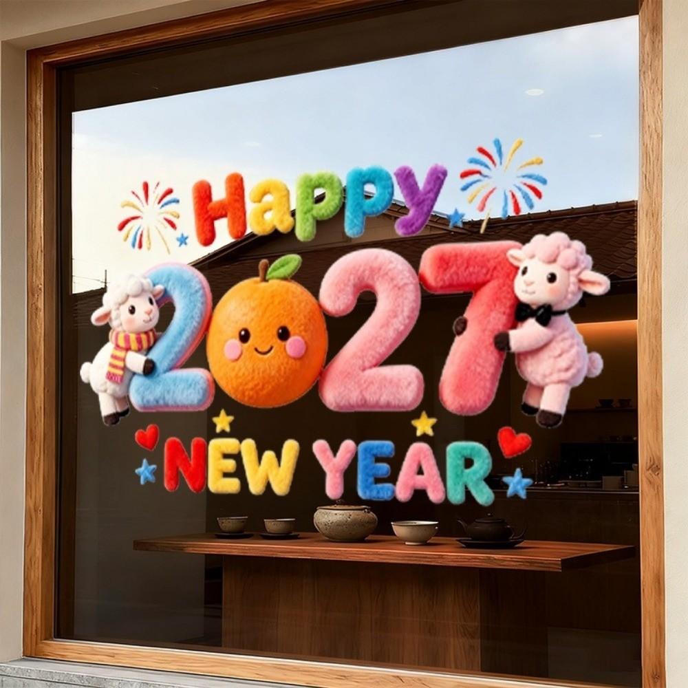 2D Flat Print 2027 Sheep Year Stickers Large Size 5D Window Glass Decor Office Party