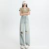 High Waist Brushed Ripped Wide-leg Jeans for Women In Summer New Pear-shaped Body Narrow Version Slimming Straight-leg Floor Trousers