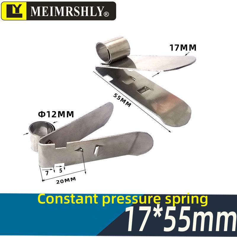 JR Motor Carbon Brush Holder Grip Bracket with Constant Force Spring, Aluminum Copper, 25*32*60 mm.