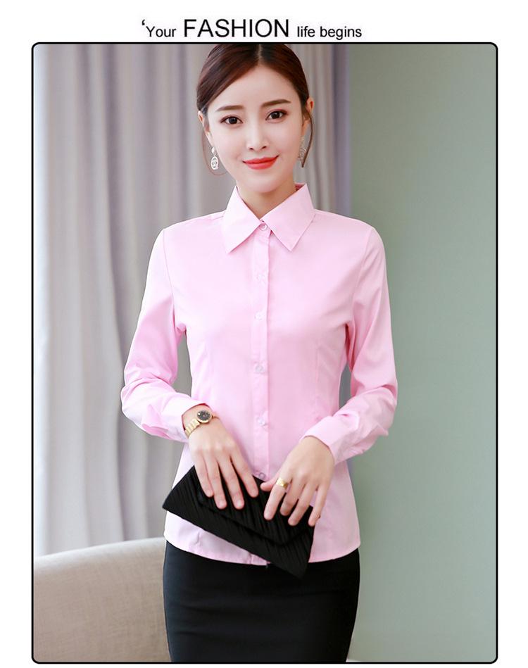 Женская блузка с длинным рукавом в корейском стиле - Повседневная, Большого размера, Рубашка с защитой от просвечивания