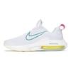 Детские кроссовки Air Zoom Arcadia 2 GS White Mineral Teal Grey Cosmic-Fuchsia Football-Grey DM8491-100