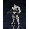 Kotobukiya Hexa Gear Governor Armor Type: Pawn X1, 1/24 Scale Plastic Model, Approximately 80mm Tall