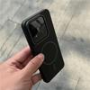Подходит для Xiaomi 15Ultra Мягкий и увлажняющий тонкий магнитный чехол для телефона, Ультратонкий матовый противоударный чехол для Xiaomi 14PRO